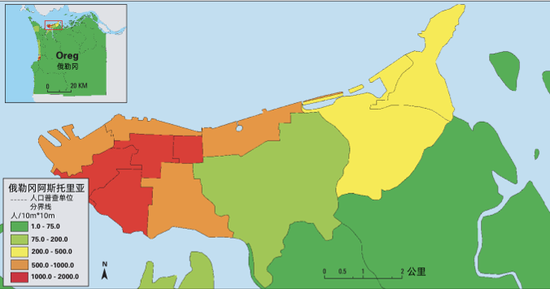 俄勒冈阿斯托里亚市普通人口分布图与分区密度地图|Geographic Information System Software to Remodel Population Data Using Dasymetric Mapping Methods