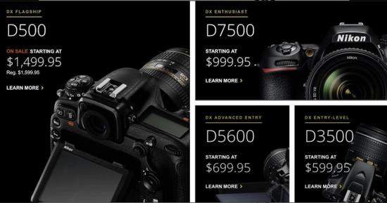 尼康DX单反相机和镜头将逐步消逝