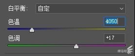 photoshop中的色温滑块