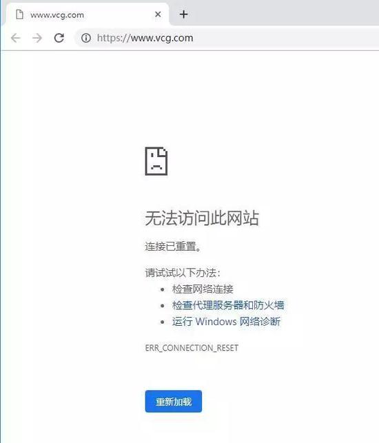 东方IC被?#28014;?#21202;索式”维权