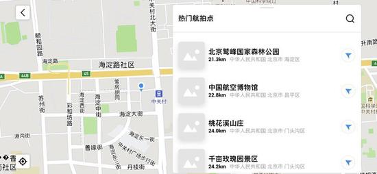 赌外围球技巧 - 山东药玻:拟投资扩建一类模制瓶车间 扩大公司高端产品产能