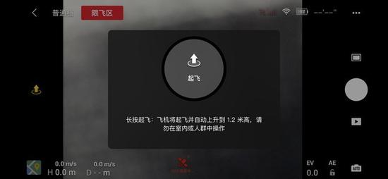 传奇娱乐平台合法吗_麦当劳请记住 她的国籍不是“台湾”!