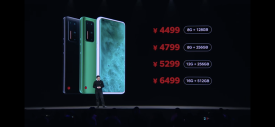 坚果R2价格表 　　来源 / 坚果发布会