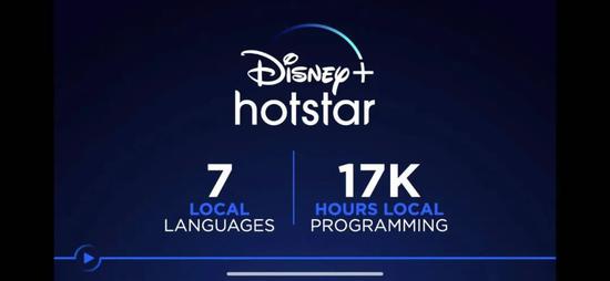 Disney+Hotstar支持7种当地语言