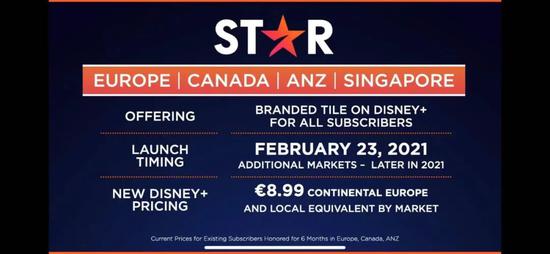Star在欧洲、澳洲和新加坡等地的基本介绍