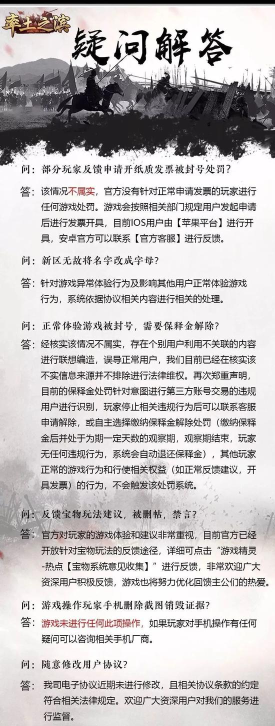 （图片来自于网络）