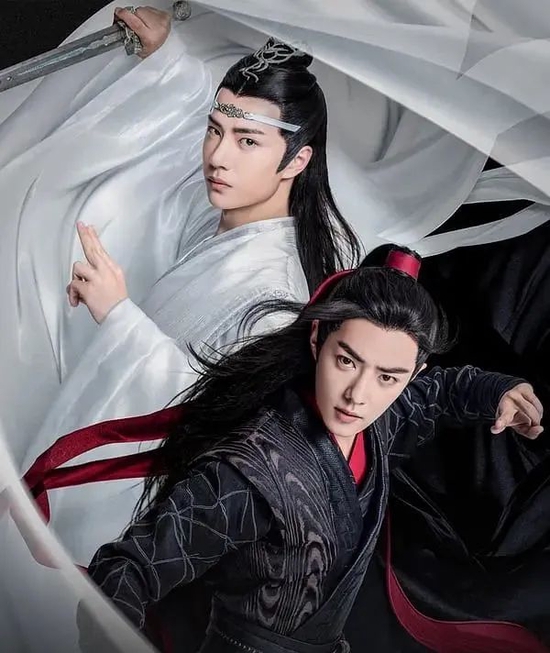 Source / "Chen Qing Ling" poster