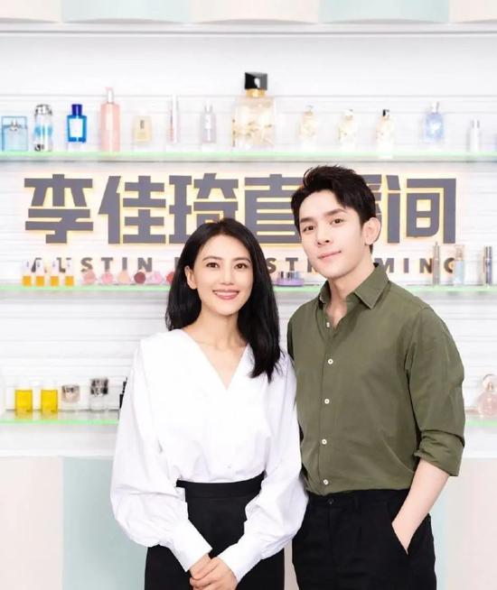 李佳琦的新直播间