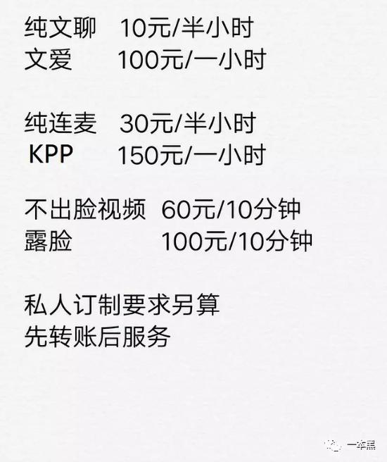 情未巴西人口_巴西人口分布图(2)