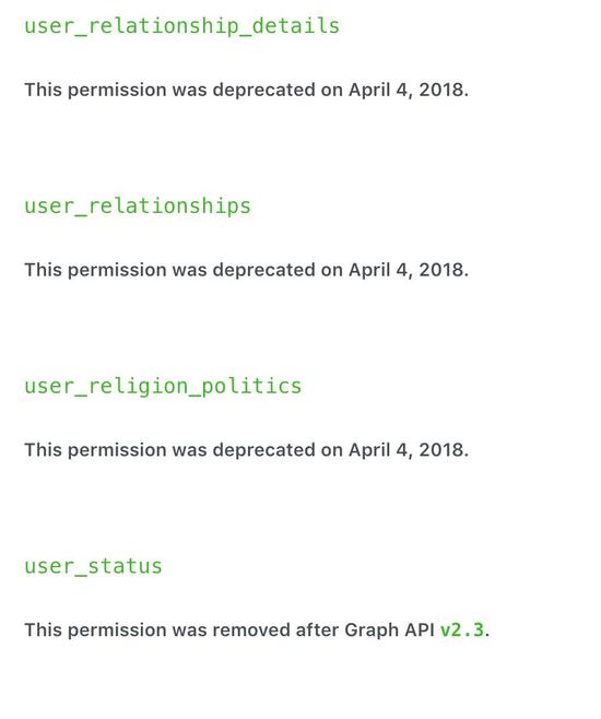 最近Facebook集中修改了一批API，我们能看到，都是四月四日才改的。可以说用户信息比以前更安全了。