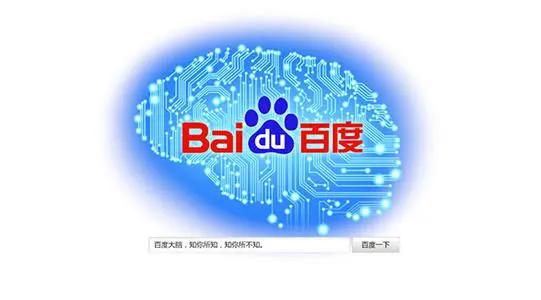 搜索战事2.0,尚无赢家