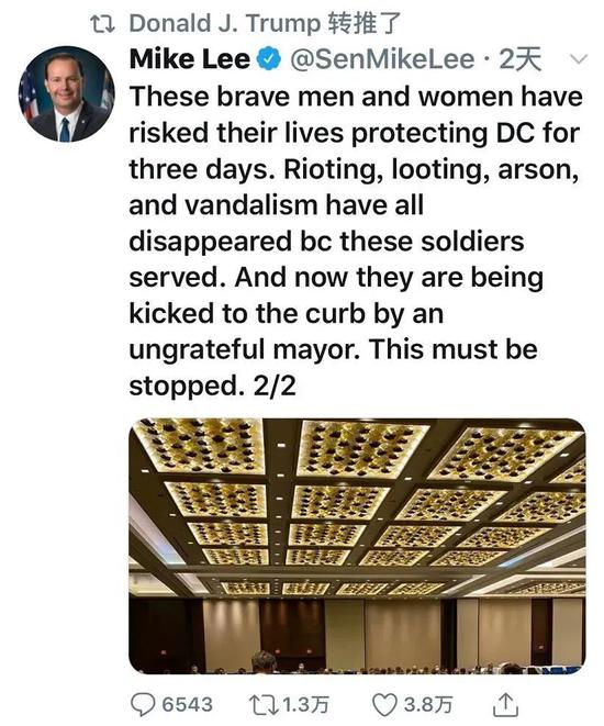 参议员Mike Lee的推文截图