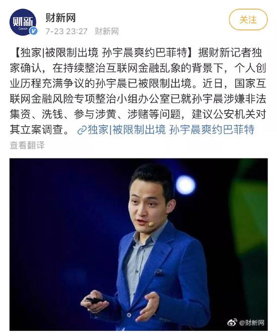 韦博娱乐场真人游戏 - 对海南自贸区自贸港建设充满信心和期待