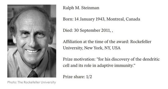 2011年诺奖得主Ralph M.Steinman（拉尔夫·斯坦曼） 作者提供