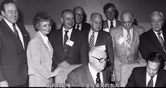 盖茨的母亲能力出众&nbsp;&nbsp;得以在男性主导的商业社会立足