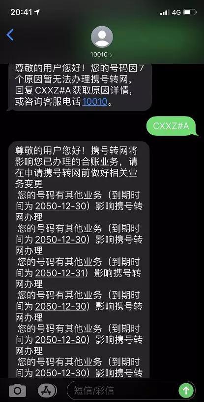 多多玩游戏,人物战士背“娘”,这个冬天暖融融