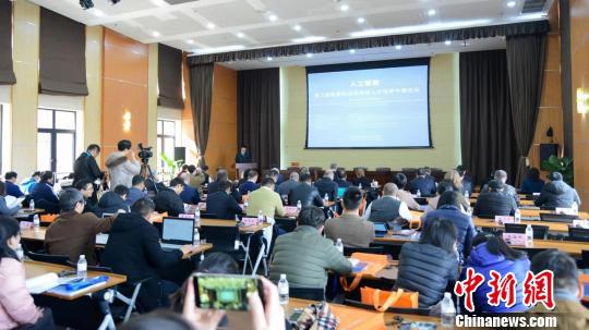 “人工智能:第三届智能制造应用型人才培养中德论坛”正在上海举行。 芊烨 摄