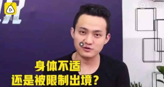 ▲来源:视频截图
