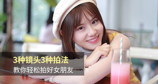 「博彩赠体验金55」厉害的教师,都知道这20条法则