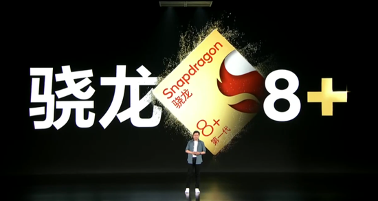 揭秘高通“首发”大戏:是跳坑还是躺赢?