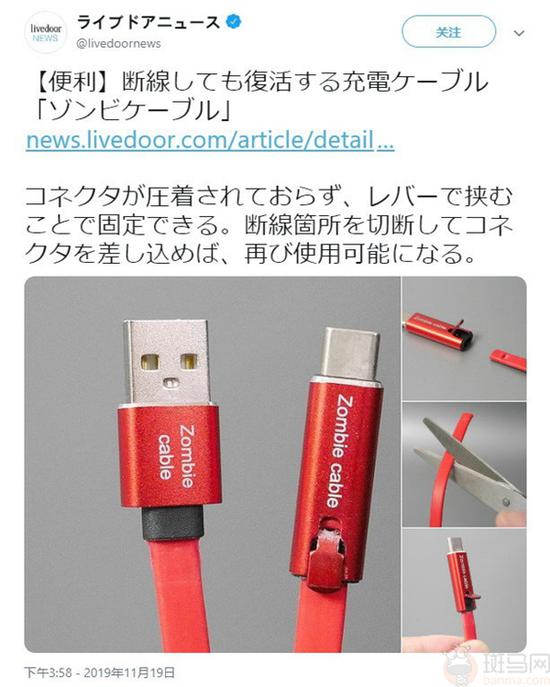 bbin破解教程 - 软银将发行45亿美元债券 野村担任主承销商