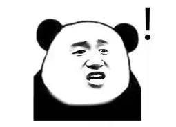 这个主意好!