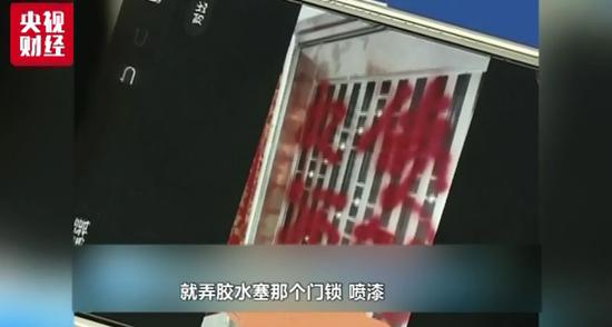 【博狗扑克】校园贷暴力催债视频流出!借款5000元滚成百万巨债 【博狗扑克】校园贷暴力催债视频流出!借款5000元滚成百万巨债