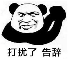 老澳门葡京娱乐pj.8_杭州福斯特应用材料股份有限公司 董事长林建华先生致辞