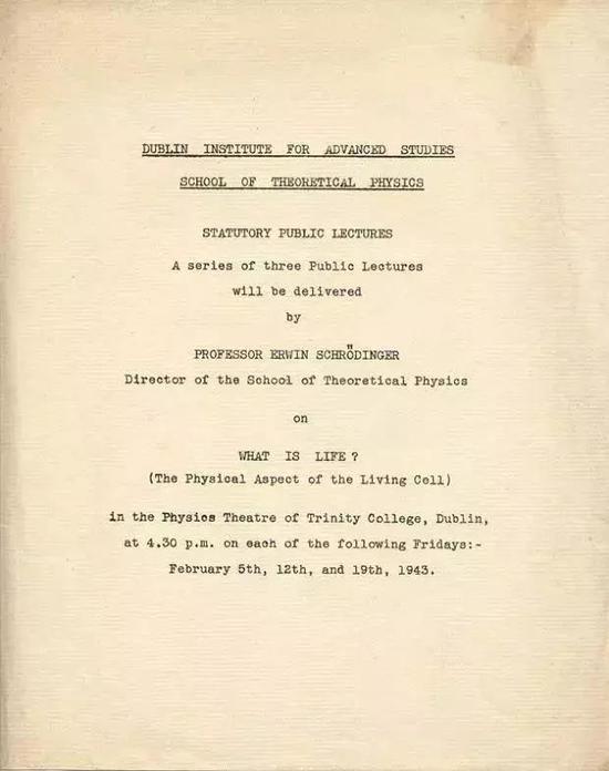 薛定谔的猫跳进了生物学界 化学家:没有我可能办不到生命是什么？薛定谔三一学院