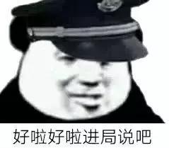 喜彩5·新浪好书分享会《断舍离》现场金句