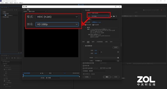 惠普战66五代酷睿版测评:实力强悍的全能办公利器