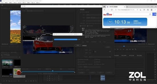 惠普战66五代酷睿版测评:实力强悍的全能办公利器