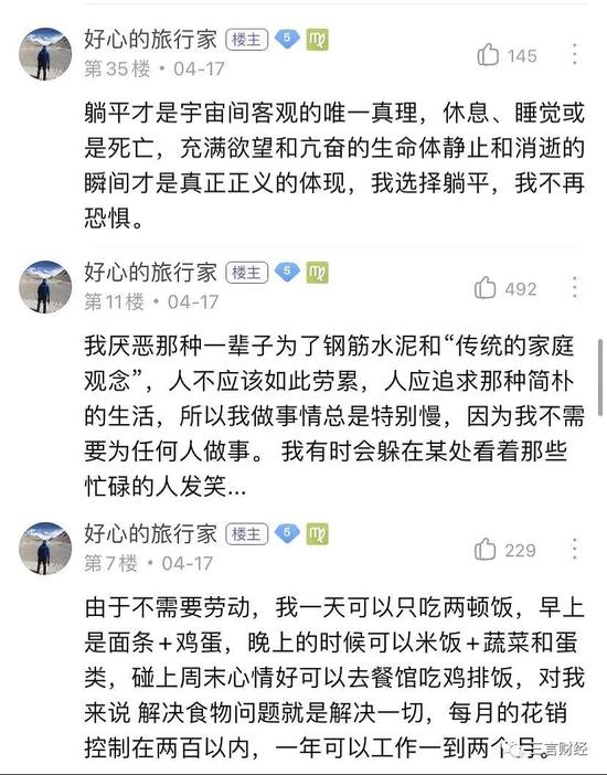 苏姓有多少人口_女孩,微笑,草坪,面孔,欢乐,儿童,快乐的孩子们,牙齿,脸,无罪(3)