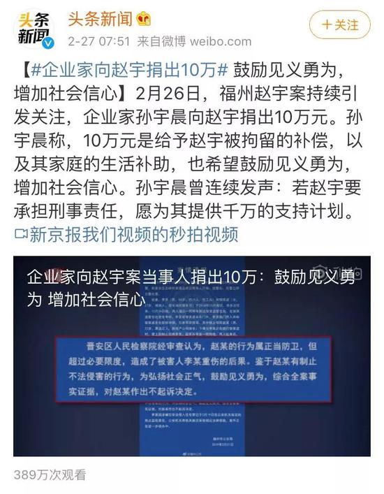沙龙365国际娱乐成-浙江省杭州市桐庐县市场监管局注重“五个更”高质量推进主题教育开展