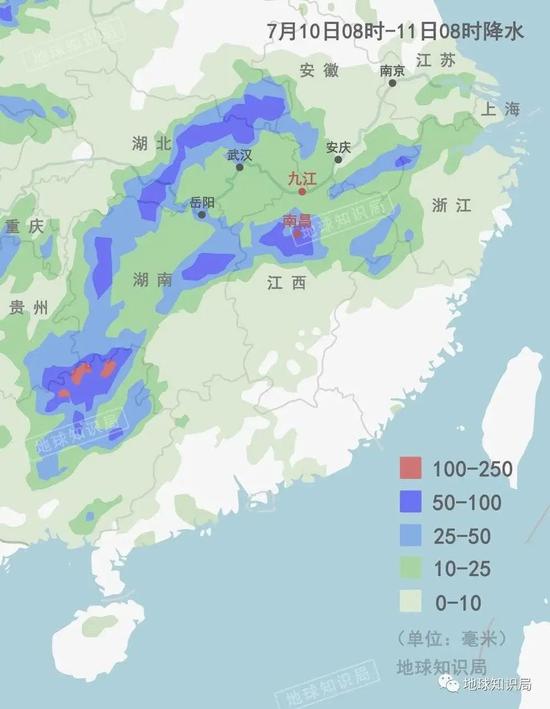 7月10日08时-11日08时降水分布，且长江一线的强降雨预计还会持续一段时间（参考：www.nmc.cn/）