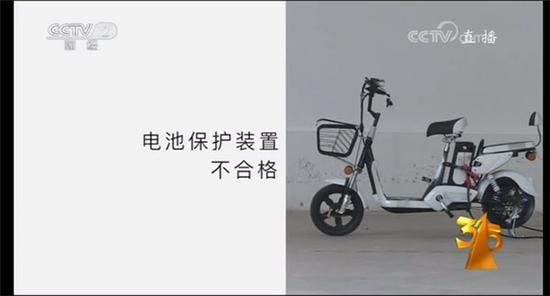 电动车电池过载充电容易发生爆炸 四事项谨记