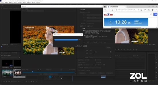 惠普战66五代酷睿版测评:实力强悍的全能办公利器