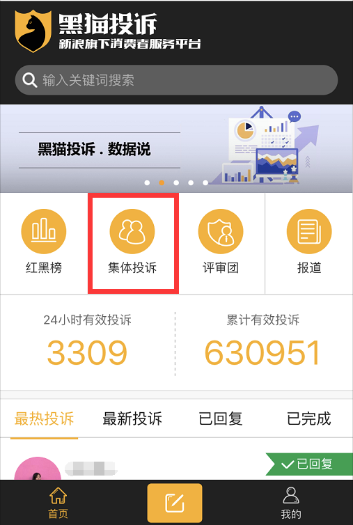83be-ihyxcrp5871613.png