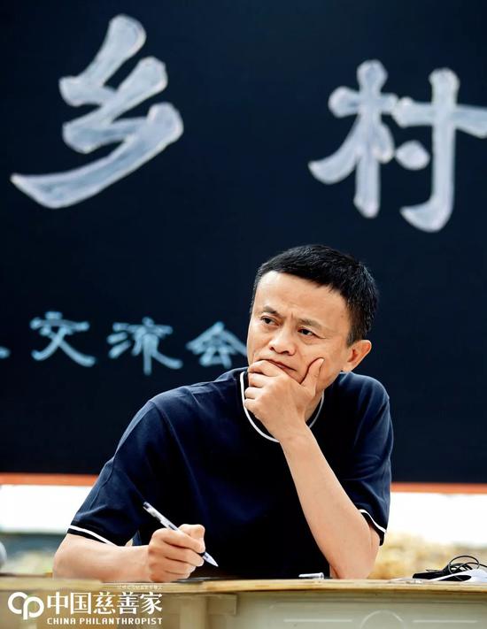 马云 阿里巴巴集团创始人、董事局主席 桃花源生态保护基金会联席主席 马云公益基金会创始人