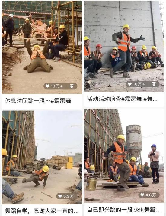 凯凯视频号的点赞量非常高