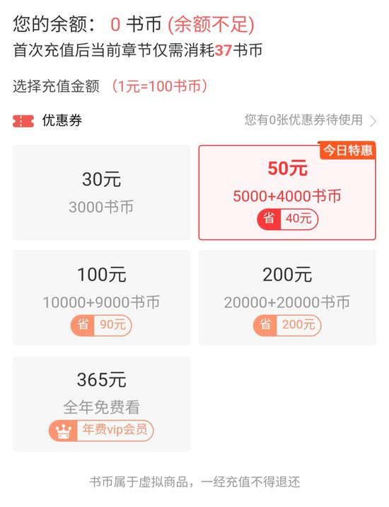 网络写手招聘_招聘 正值青春,大有可为 我们需要的就是你