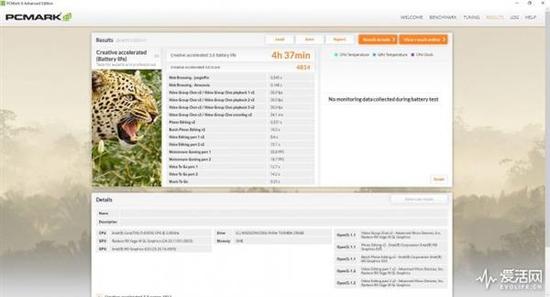 【博狗扑克】戴尔XPS 15二合一笔记本体验:姿势与性能双管齐下 【博狗扑克】戴尔XPS 15二合一笔记本体验:姿势与性能双管齐下
