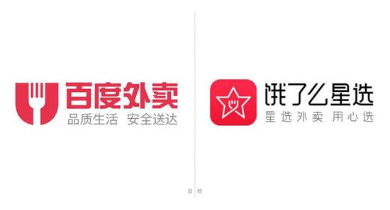 合并进程中的斗鱼和虎牙,暗流涌动