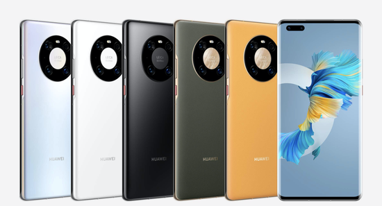 华为Mate40 Pro