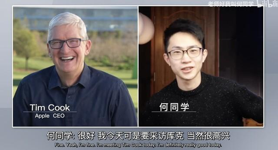 B站没有潜力 青年红利已经兑现无法成为youtube 创事记 新浪科技 新浪网