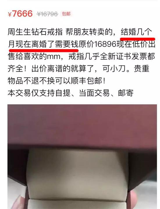 甚至是更低的价格