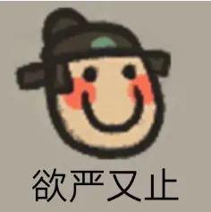 抽卡游戏,是这届年轻人最好的概率论老师