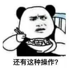 NASA说,他们是认真的。