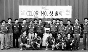 1986.10三星在韩国开发出第一台LCD显示器图片来自：三星官网