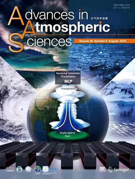 FGOALS-f3-L气候系统模式，于2019年5月完成并发布了第六次国际耦合模式比较计划中的大气模式比较计划（AMIP）和全球季风模式比较计划（GMMIP）的数据，对应的数据描述和使用说明已被SCI期刊《Advances in Atmospheric Sciences》接收并出版。背景图片从左到右分别为该模式能够提供较好的部分气象要素的预报：台风、云、降水和海冰。详细内容，请点击“阅读原文”。